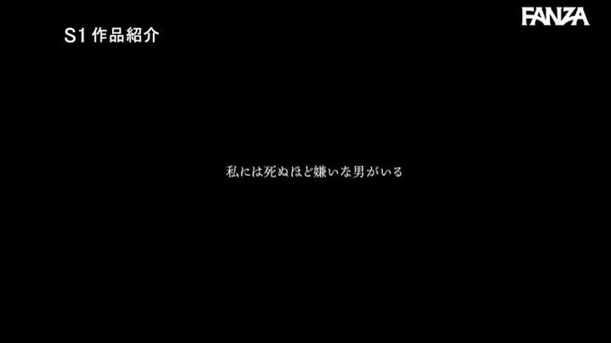 ●薬キ●セク相部屋NTR 身を滅ぼすまでひたすらメス堕ち … 七ツ森りり https://t.co/UMnu1mYbiR
