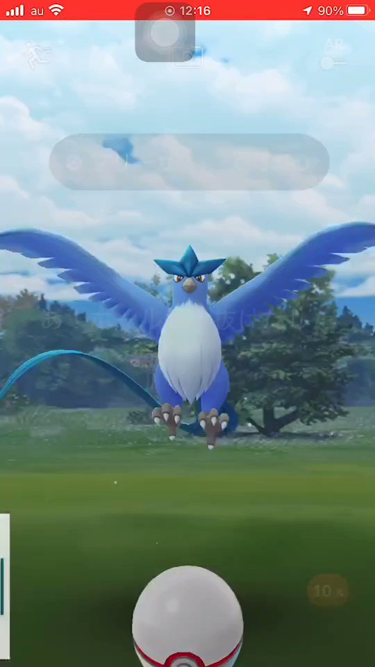 ポケモンgo フリーザーみたいに 上下移動する系のゲッチャレ がメチャクチャ苦手なんだが解る奴いる