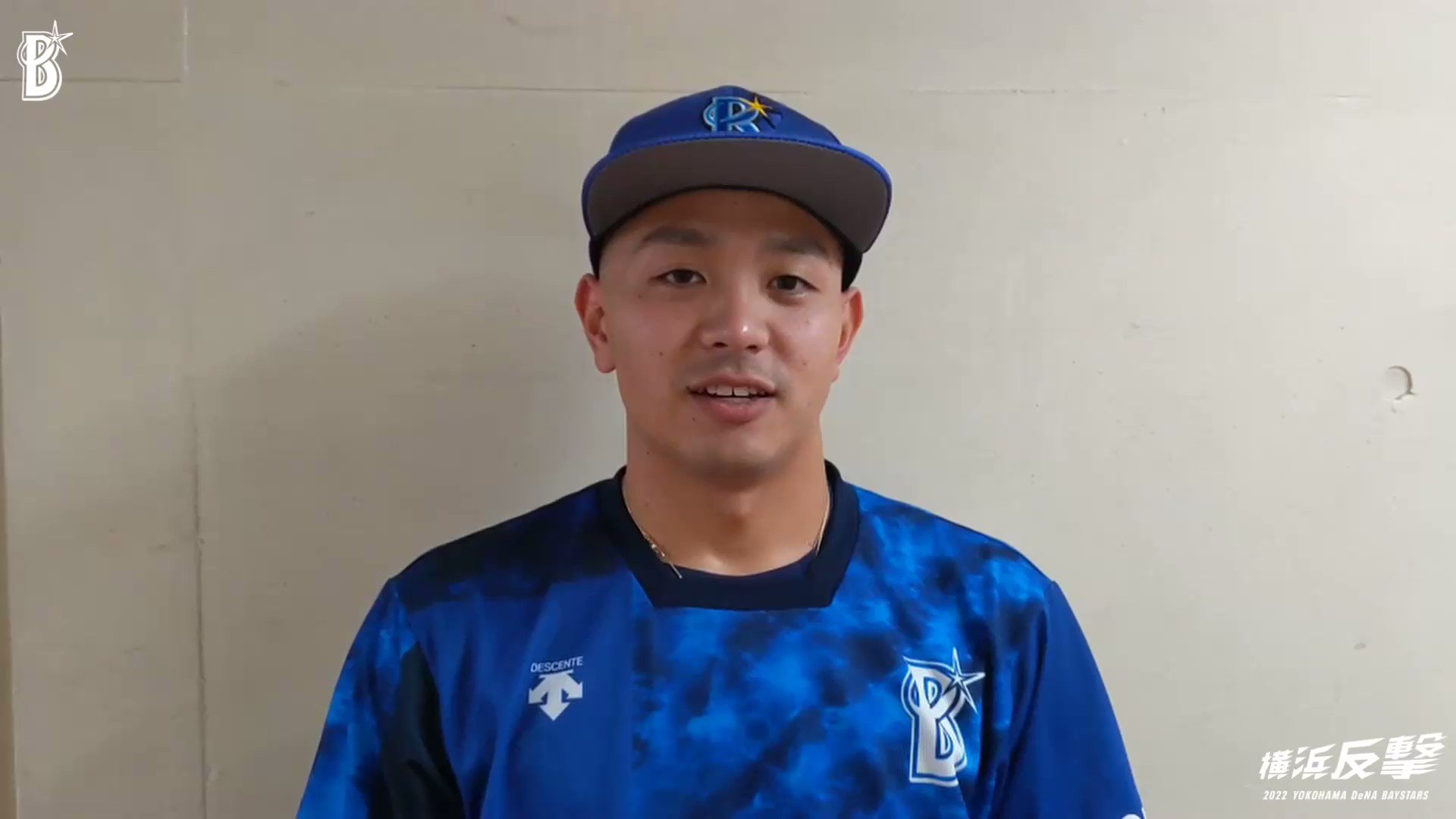 横浜DeNAベイスターズ on X: 