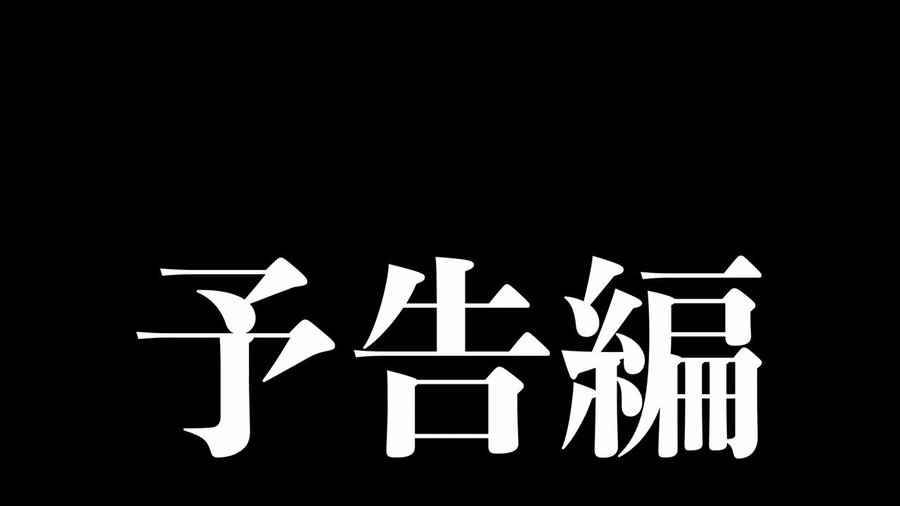 小山力也 俳優 男性 劇団俳優座映画放送部