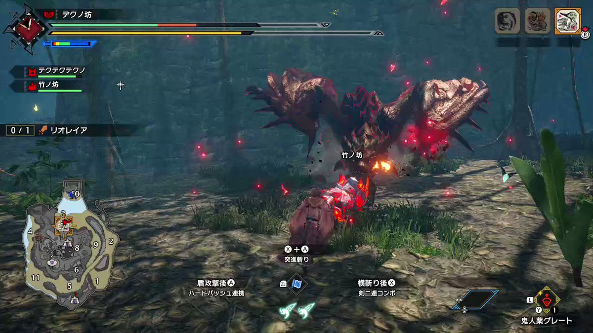 デクノ坊 Hfq2swrkrfhbmhl Twitter
