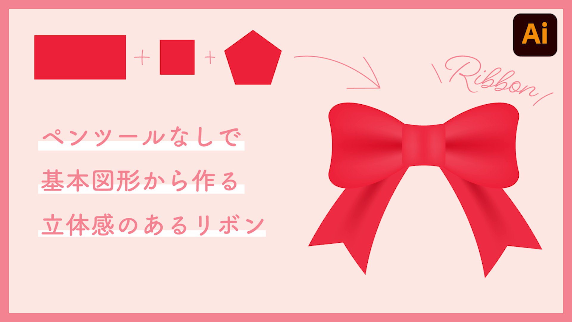 三泥 勉三 3d Benzo Twitter