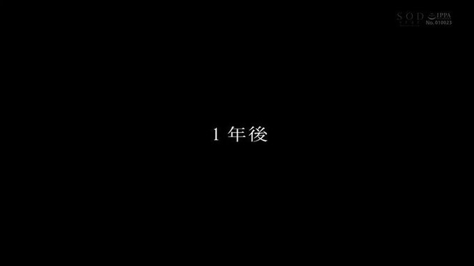 キ●セク相部屋NTR ～Another Story～ 大嫌… 宮島めい https://t.co/CAWeunQUnm