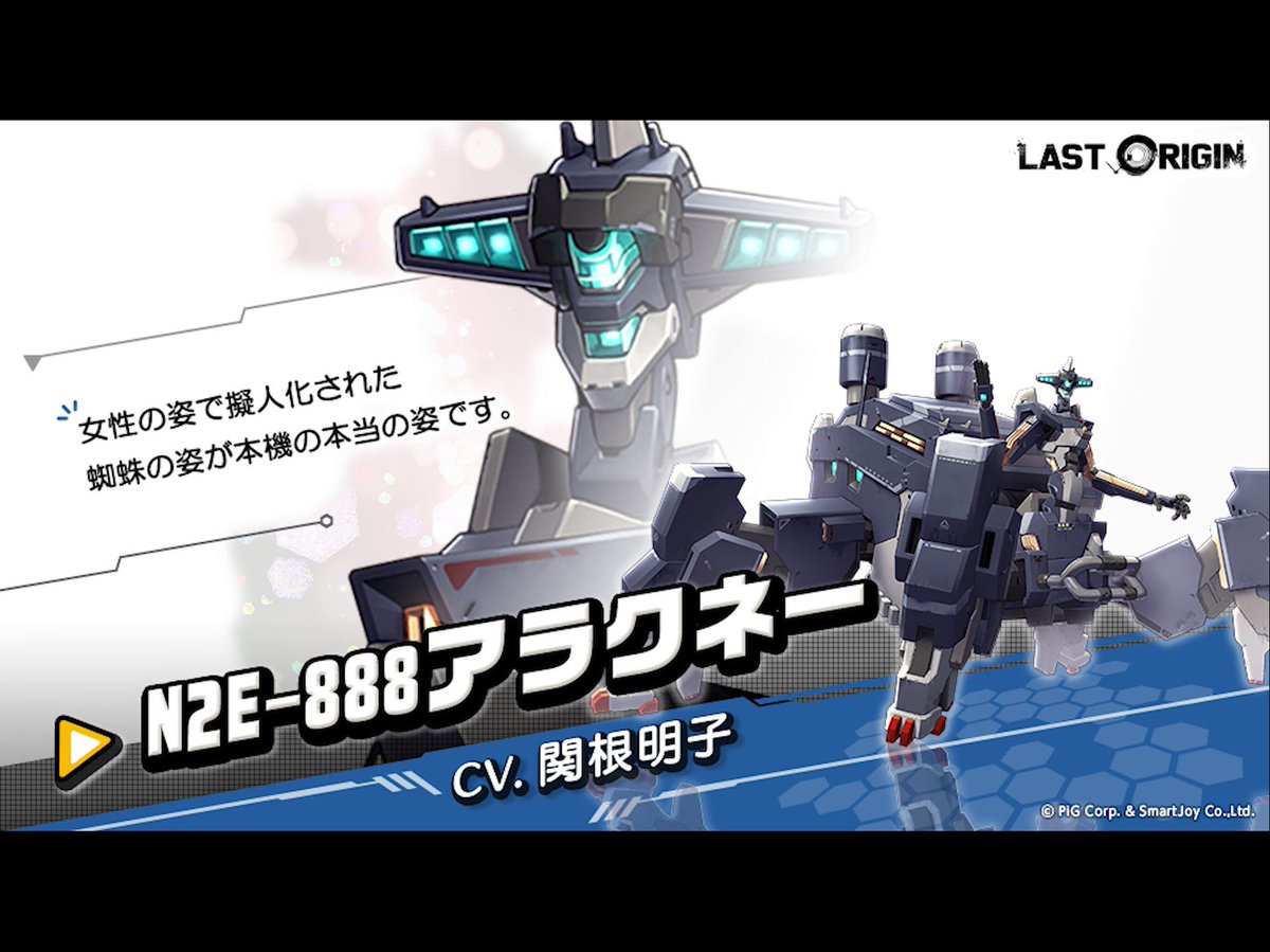 専用です。LAST ORIGIN 不思議のヒルネまとめ 専用です。LAST ORIGIN 不思議のヒルネまとめ Osu! |
