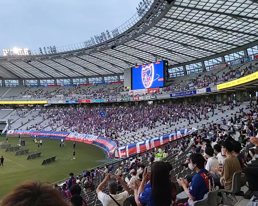 Fc東京 22年7月6日 水 ツイ速まとめ