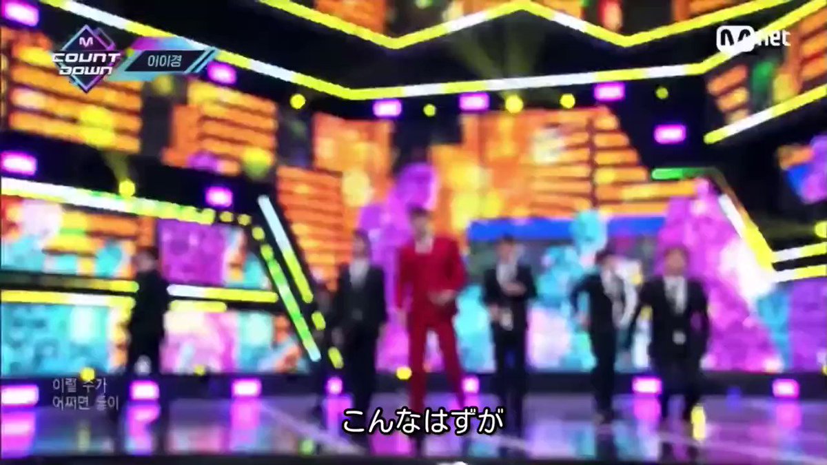 K-POP史上最も共感できる！「飲み会嫌すぎる」という歌！