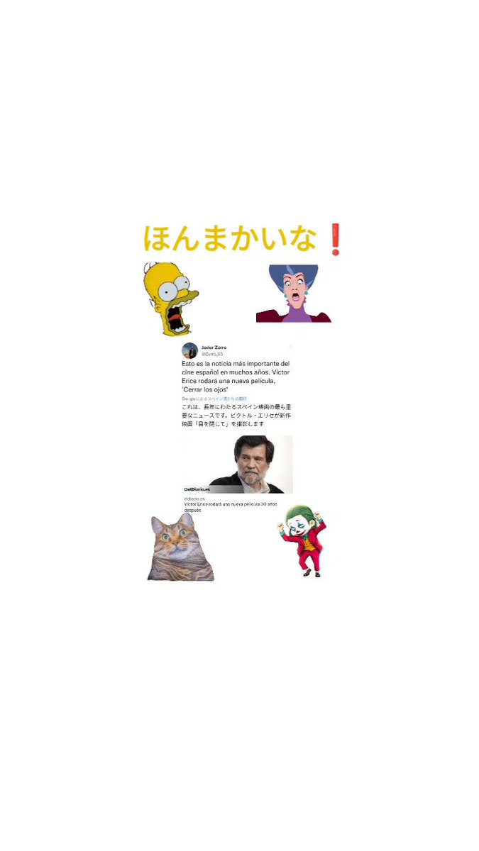 Edojny5cmntuim Edojny5cmntuim