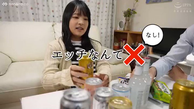 【

本編はリプ欄から 👇
https://t.co/JfzJg66jtd
