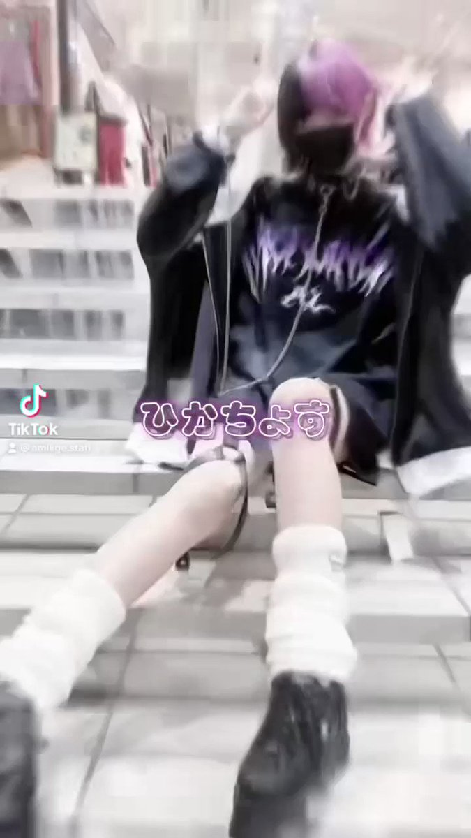 新しく着き Amilige×夢喰NEON Amilige×夢喰NEON TOPS TOPS ジャージ