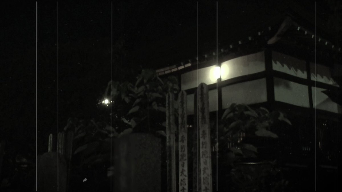 最恐映像ノンストップ５ テレビ東京 の番組情報ページ テレビ東京 ｂｓテレ東 7ch 公式