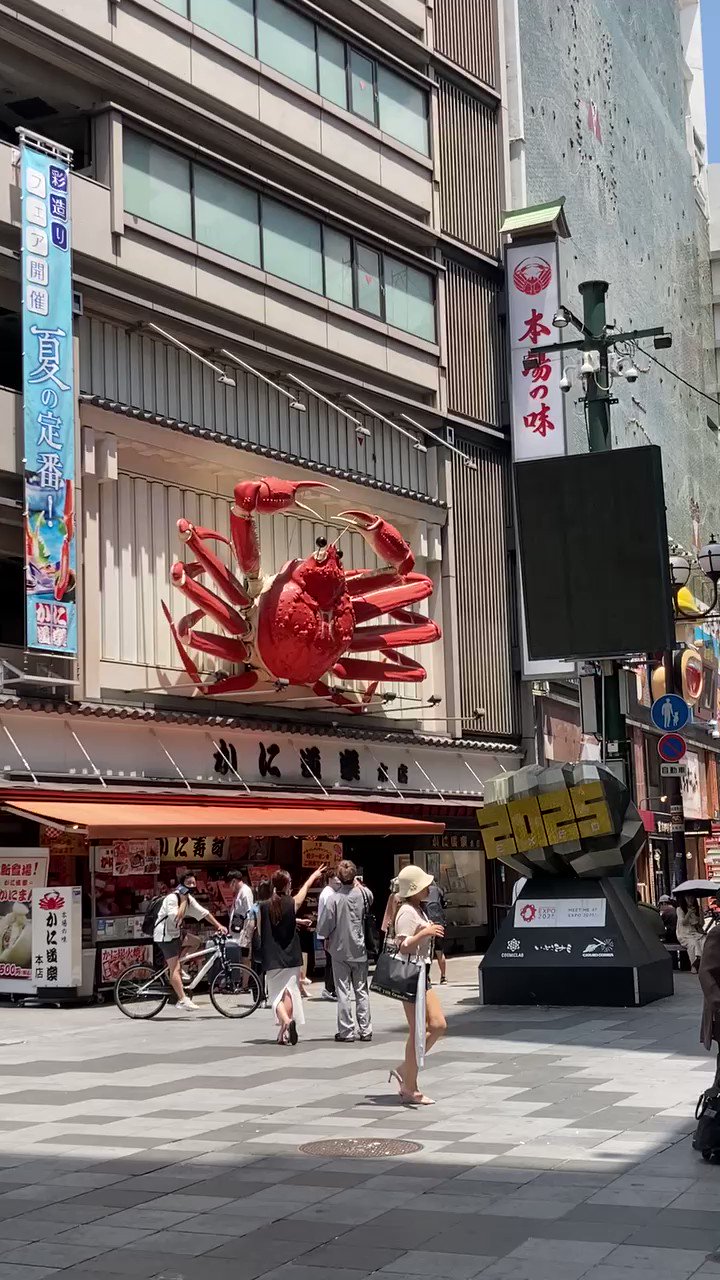 荒野の1ドル銀貨 Geek Orz Twitter