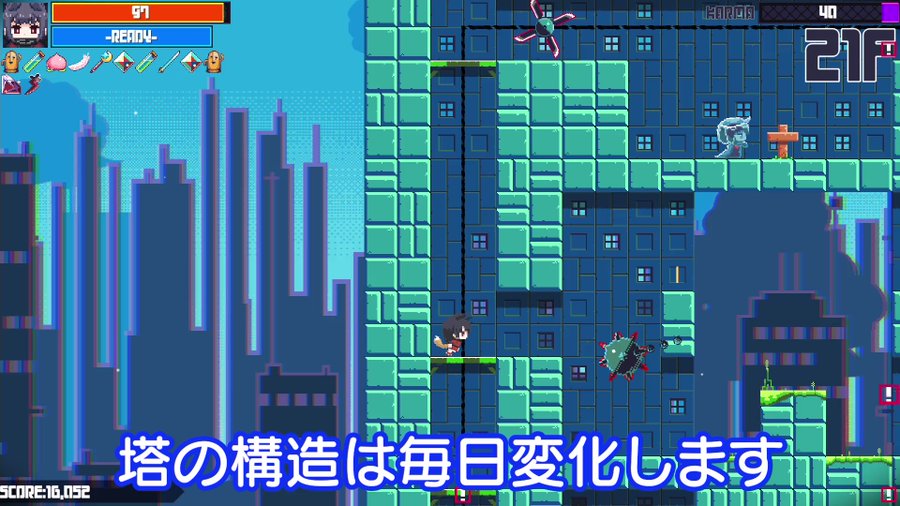Indie World インディーワールド