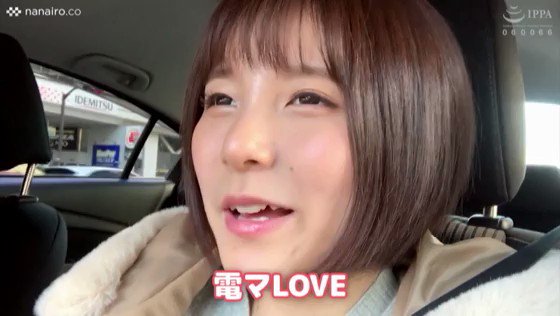 電マ好きな女子に電マのスイッチ入れたら、ドMスイッチも入り焦らすば焦らす程に
「イキタイ♥」と懇願するスケベ女子✨✨
沢山突かれて何度も絶頂を繰り返すアヘ顔がたまりません💕💕 https://t.co/MXtxLpAusg
