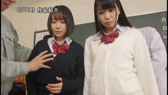 止まる～止まるよ～時間は止まる
※AV作品

誰にもバレずにピチピチなお乳やキレイなおま〇こを、【時間を止めて】自分のものにする贅沢作品です。

二人の女の子が登場しますが、二人とも大当たりなので一度で二度楽しめる特典付◎
たったの590円で永久保存が可能です。 https://t.co/sDkwaGRi31