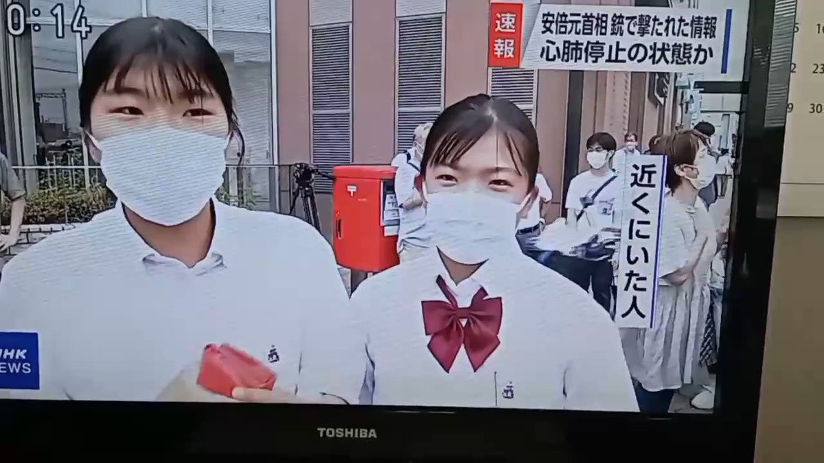 チェリオス Tun Tight Twitter