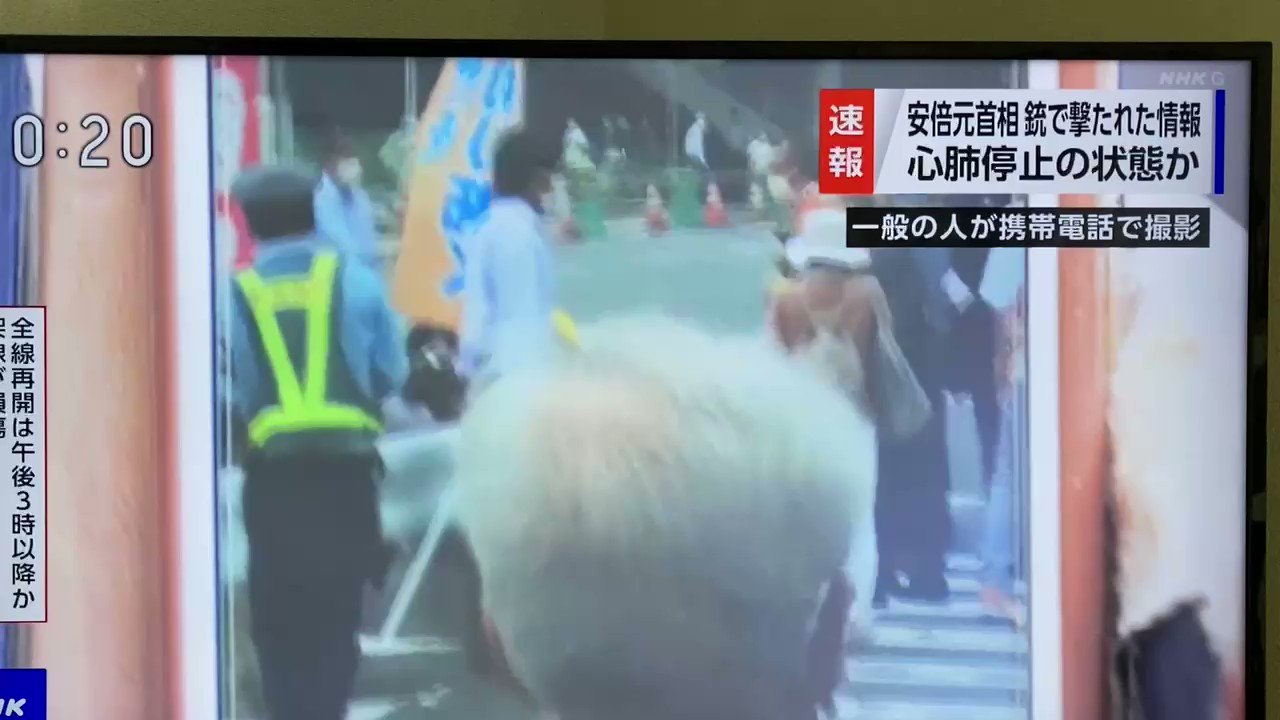 安倍晋三ストラップ 安倍晋三 ストラップ - メルカリ