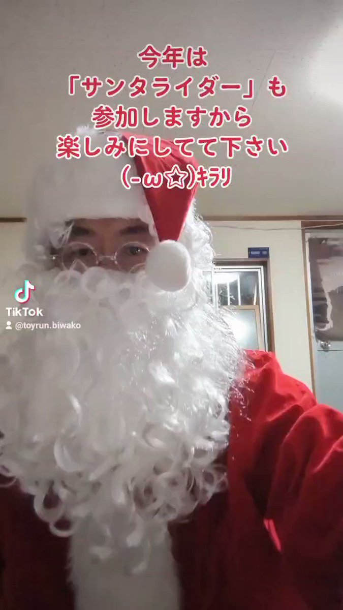 トイラン Twitter Search Twitter