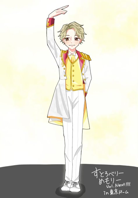 すとぷり東京ドームのtwitterイラスト検索結果