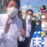 阿倍元首相の可愛らしい姿!惜しい人を亡くしました‼