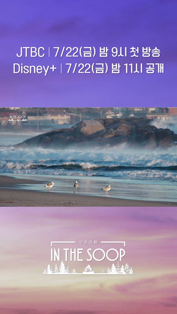 ★PSJ아이시떼루★psj_aisiteru (@psj_aisiteru) / Twitter