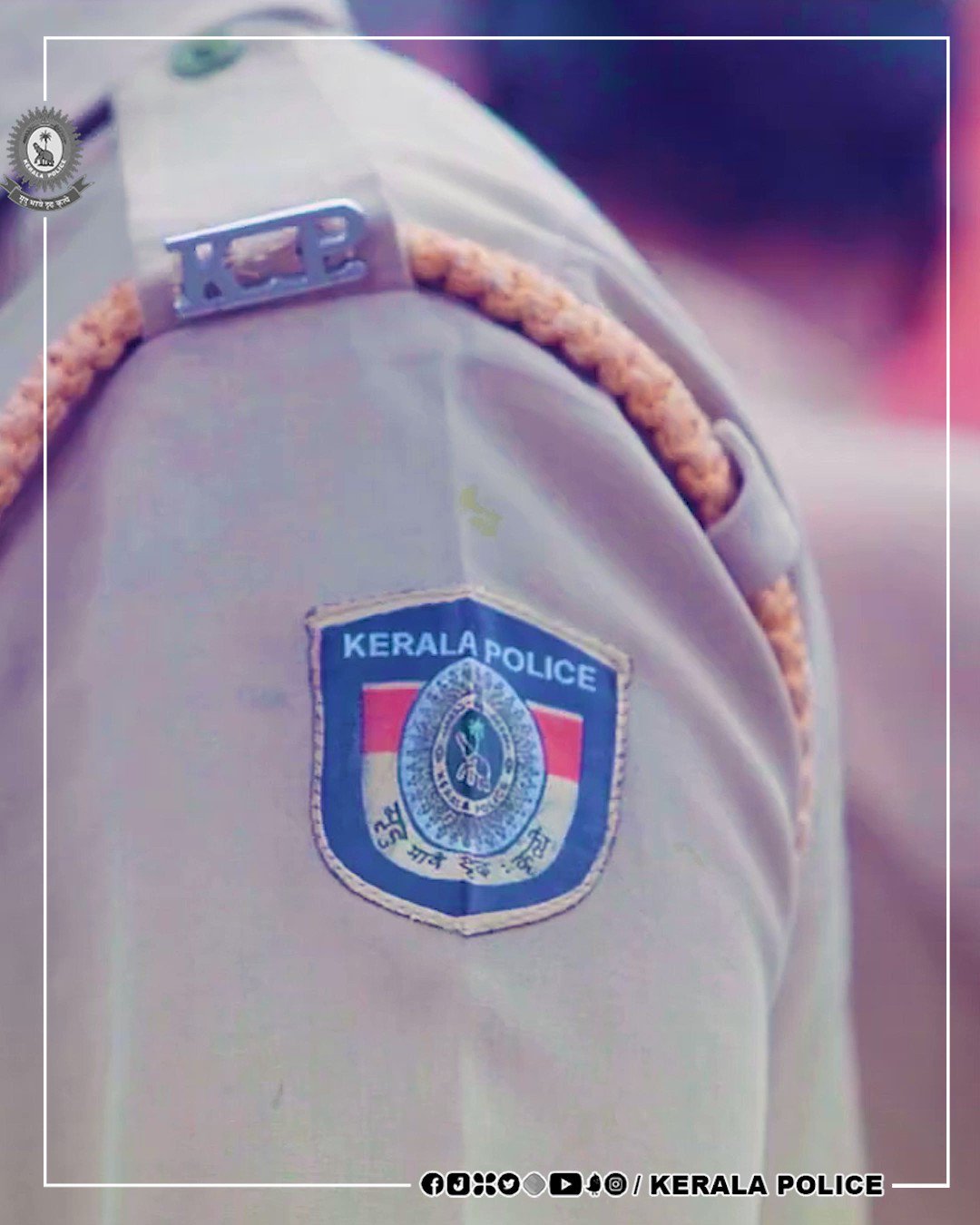 Official Website of Kerala Police