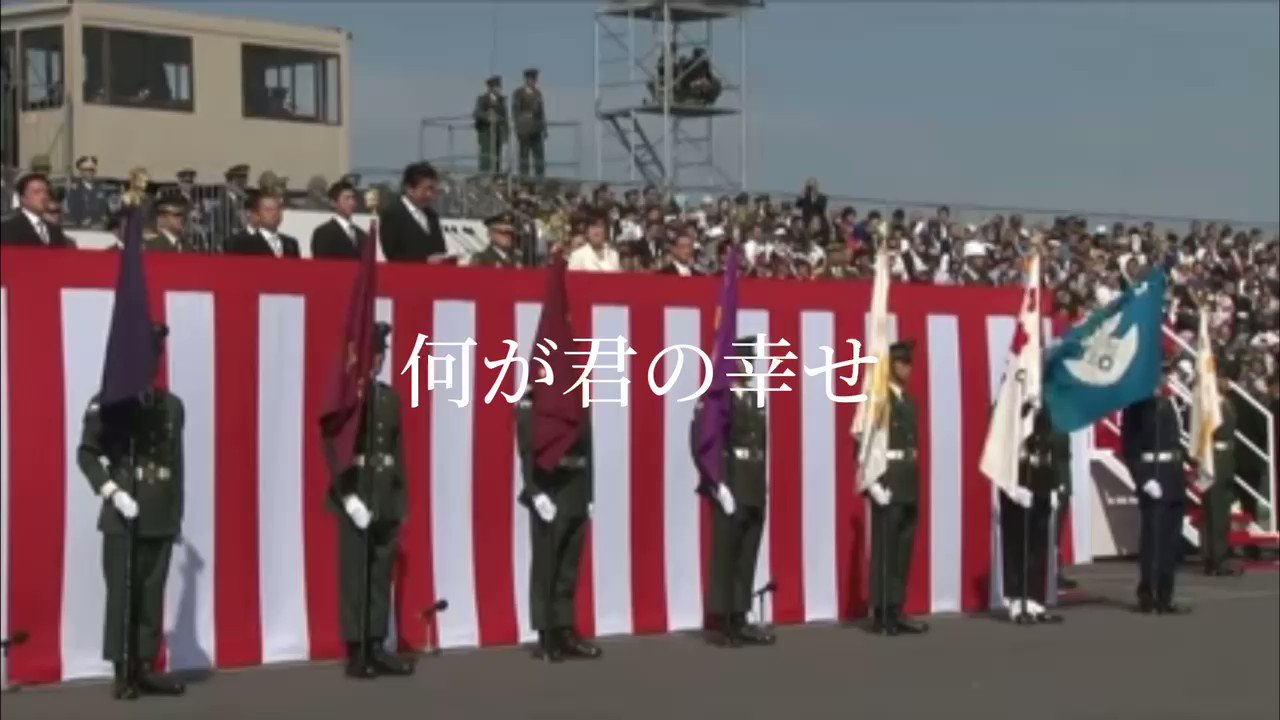 Dear Shinzo Abe, Happy birthday  Always thinking of you  