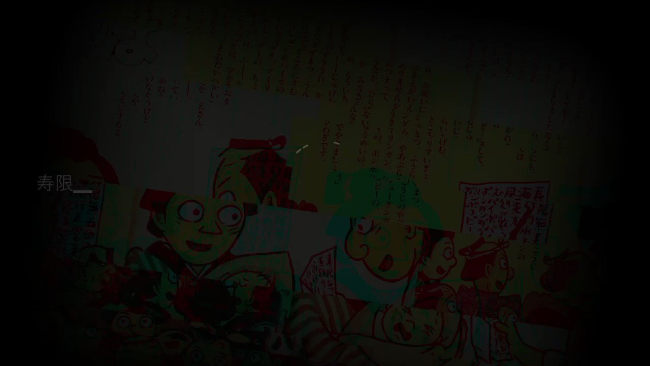 わず 超面白い Was Kakko Twitter