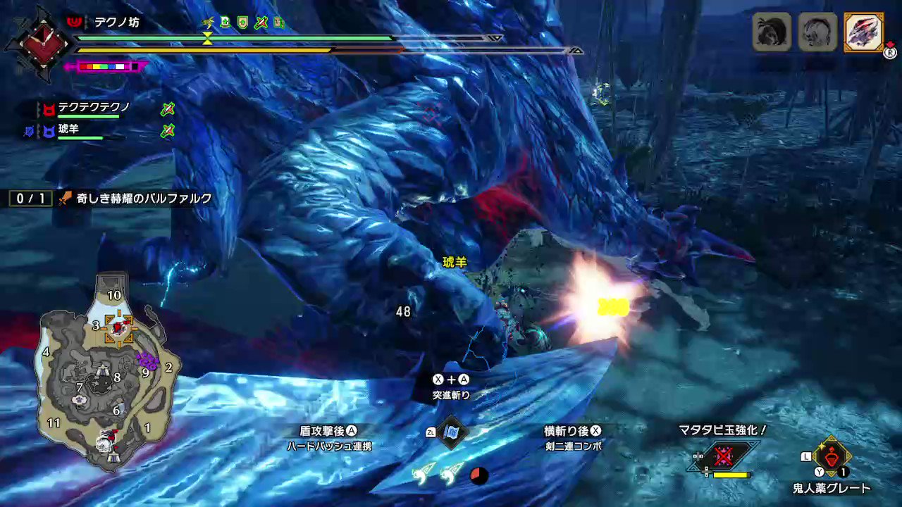 デクノ坊 Hfq2swrkrfhbmhl Twitter