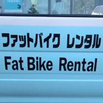 ツイートに含まれる画像