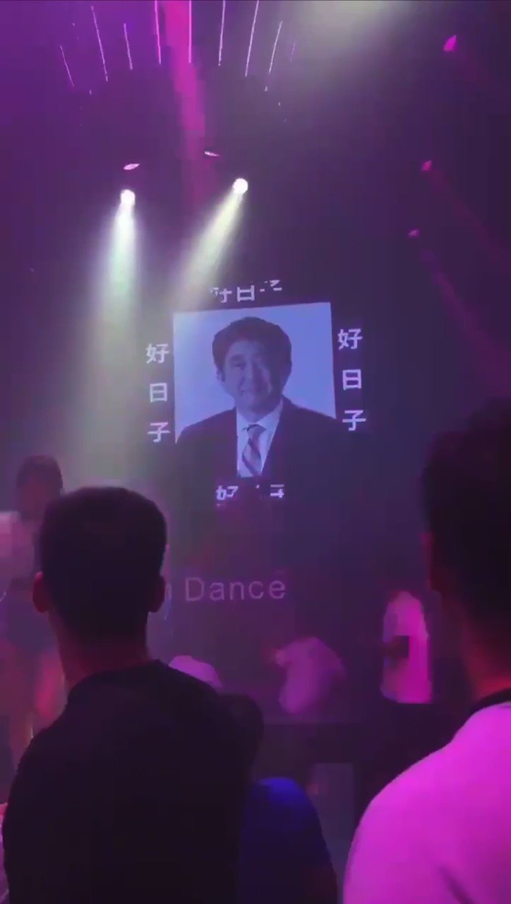 Re: [新聞] 安倍晉三遇刺中國網友狂歡 胡錫進籲理