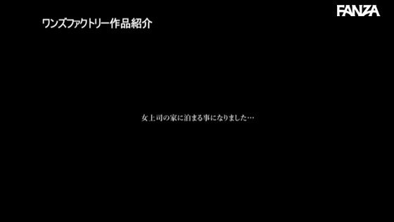 金パのギャル上司の家でこってりとザー◎ンを搾り取られた夜💕

金曜夜から月曜朝までの幾度となく繰り返されるセッ〇スにのめりこんでしまう！！
ギャル好きにはたまらないスケベ上司✨ https://t.co/JJmFDWAPe8