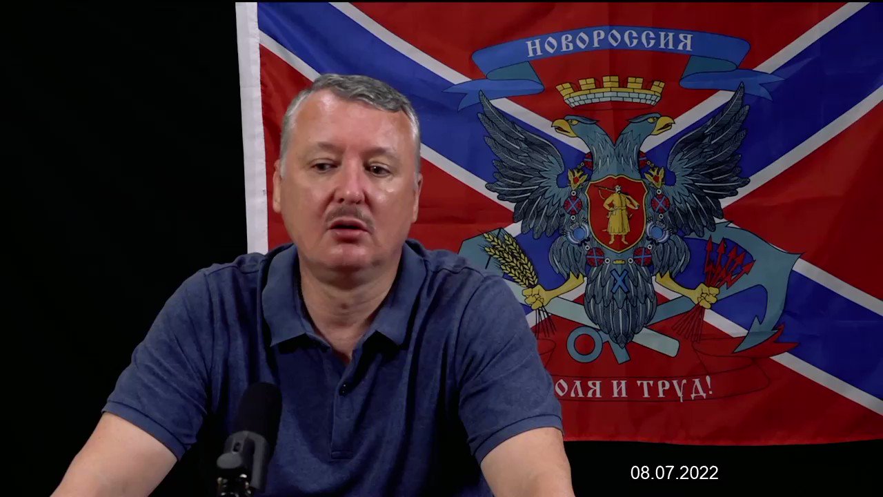 Прибрежный(Rezerv) (@Rezerv8) / Twitter