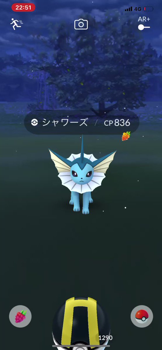 ポケモンgo シャワーズの入手方法 能力 技まとめ 攻略大百科