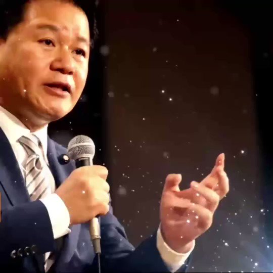 だちとも