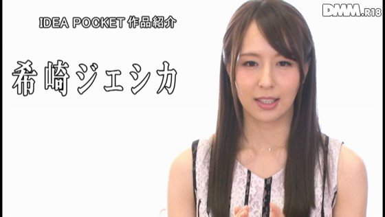 可愛すぎな女優な件♥
推しの娘➡希崎ジェシカ https://t.co/leWqkepxcE