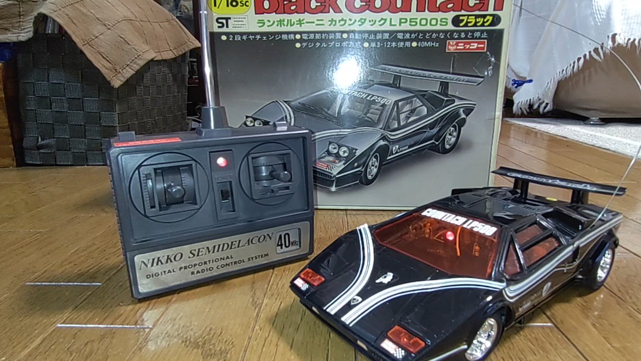 特価ブランド ニッコー ラジコン カウンタックLP500S 1 24 昭和 レトロ