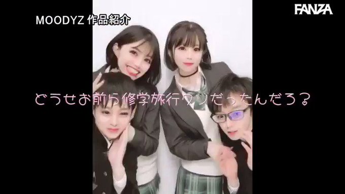 性欲がとまりません。
https://t.co/fRlg4v60mn