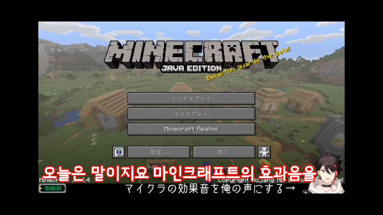 11 사에구사 아키나 의 마인크래프트 효과음을 자신의 목소리로 만들기 녹음편 T Co Krprzphqqh Twitter 11 사에구사 아키나 의 마인크래프트 효과음을 자신의 목소리로 만들기 녹음편 T Co Krprzphqqh Twitter