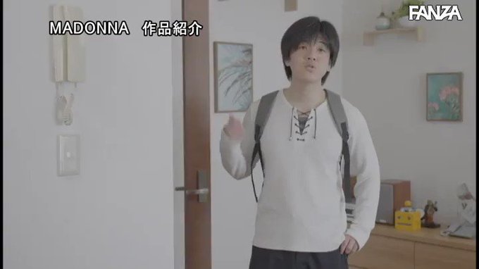 息子の友人ともう5年間、セフレ関係を続けています―。 年下… 北条麻妃 https://t.co/0CpZWWTCBZ