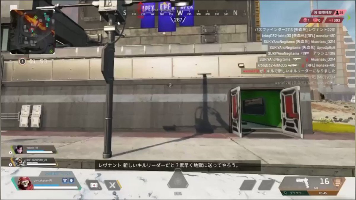 たかてん1r あなたが笑うまで私が笑います 控室アカウント Agetuyaa Twitter