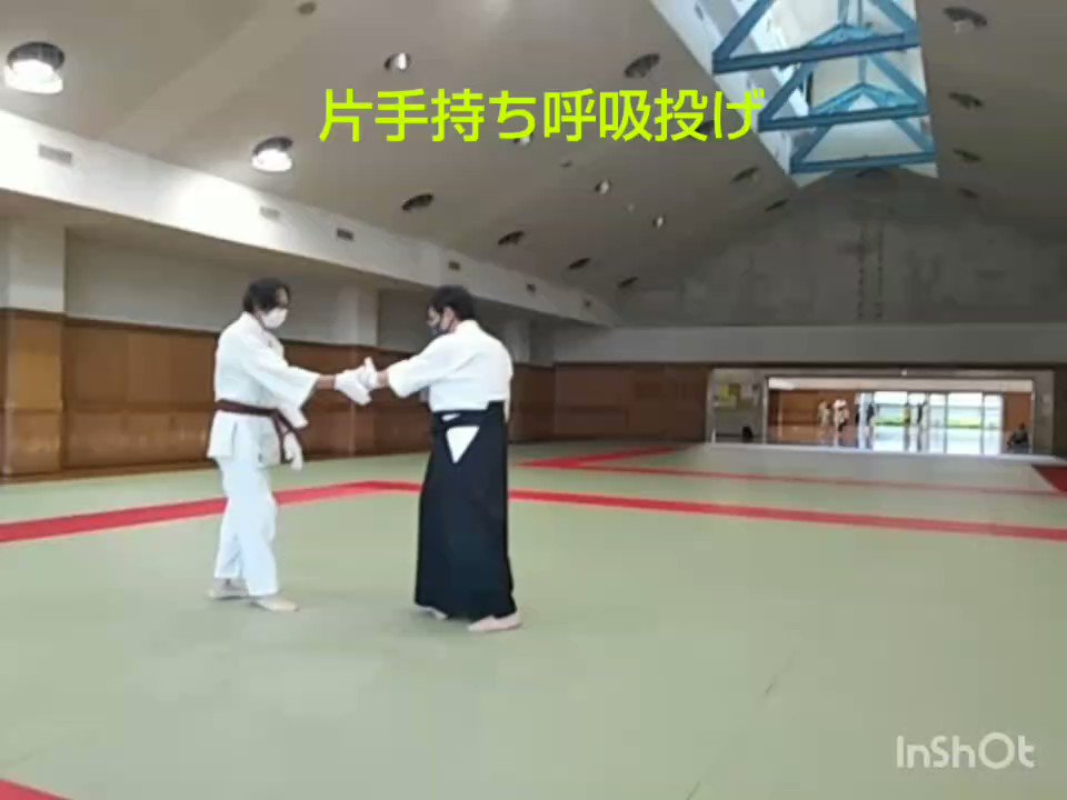 開店記念セール 合気道養神館 塩田剛三 追悼本 thiesdistribution.com