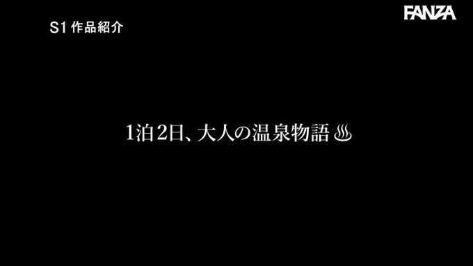 性格もカラダもSEXも最高な愛人とハメ狂うお泊まり温泉不倫… つばさ舞 https://t.co/fktPXbg8Ob