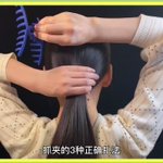 いつも同じになってしまう…？!参考になるヘアクリップアレンジ!