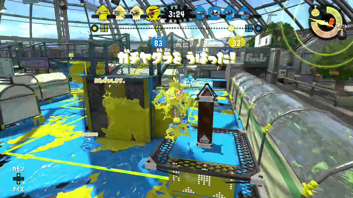 ナイスダマから逃げるイカちゃんが可愛すぎると話題にｗｗ スプラトゥーン2 スプラトゥーン3まとめｰスプラログ