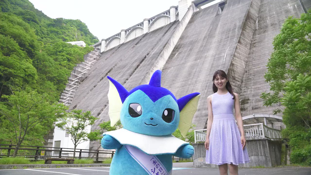 8月1日分【水巴】ページ　　リクエスト商品のため 8月1日は水の日 - অনুসন্ধান / X