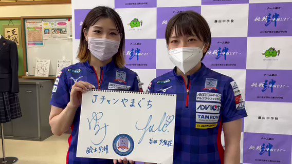 公式 Jチャンやまぐち 夕方5時33分スタート Yab Houdou Twitter 公式 Jチャンやまぐち 夕方5時33分スタート Yab Houdou Twitter