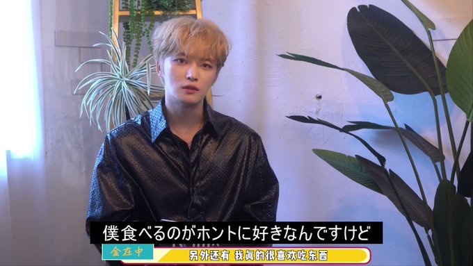 あんず ルルララ メモ妖精さん と Jjjyuge のやりとり 1 Whotwi グラフィカルtwitter分析