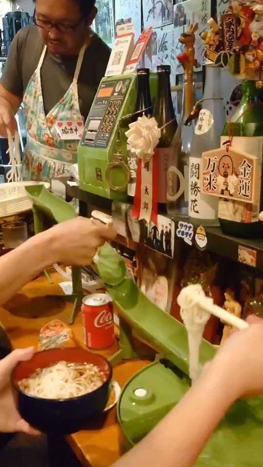 埼玉県草加市 居酒屋 闘勝花 今日も今日とて 独身の会 T Co 5zh5bdu3fw Twitter 埼玉県草加市 居酒屋 闘勝花 今日も今日とて 独身の会 T Co 5zh5bdu3fw Twitter