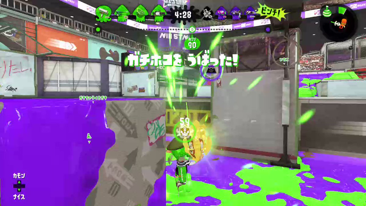 攻略 アジフライホコの裏技知ってる スプラトゥーン3まとめ攻略ｰスプラログ