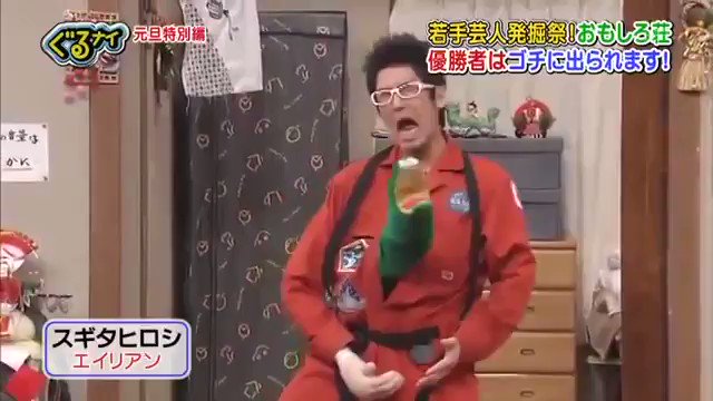 Video oleh @kininaru_mv2020